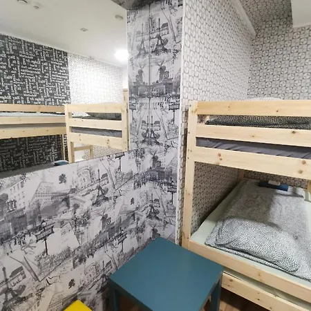 Homestay Bar-celona - & Beds *